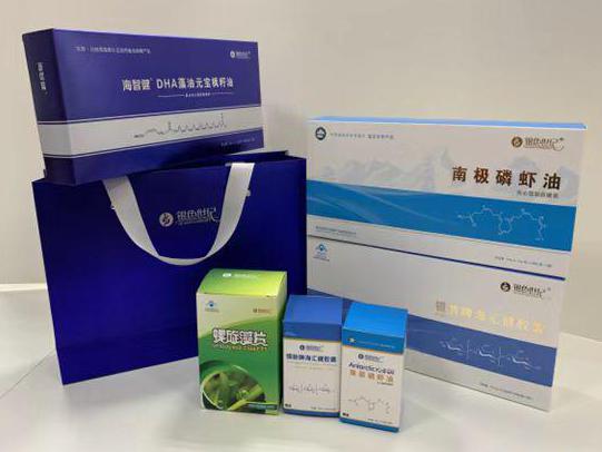 珠晖彩盒定制